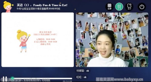 �¶����汾��ȫ�ܱ���0-6��Ӣ�� �ٶ����̱���