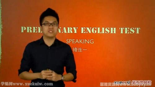 ѧ��˼PET���ϵ�����ɸ㶨PET����25������һ��10��ȫ���ٶ����̱���