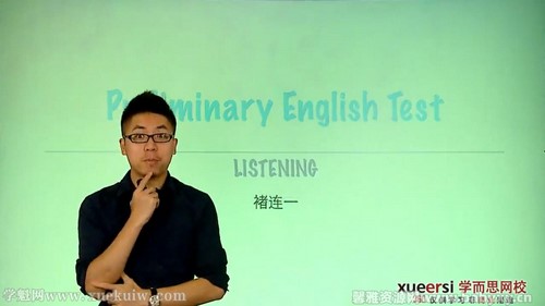 ѧ��˼PET���ϵ�����ɸ㶨PET����25������һ��10��ȫ���ٶ����̱���