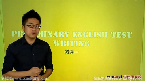 ѧ��˼PET���ϵ�����ɸ㶨PETд��25������һ��10��ȫ���ٶ����̱���