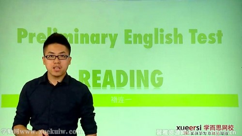 ѧ��˼PET���ϵ�����ɸ㶨PET�Ķ�25������һ��10��ȫ���ٶ�����