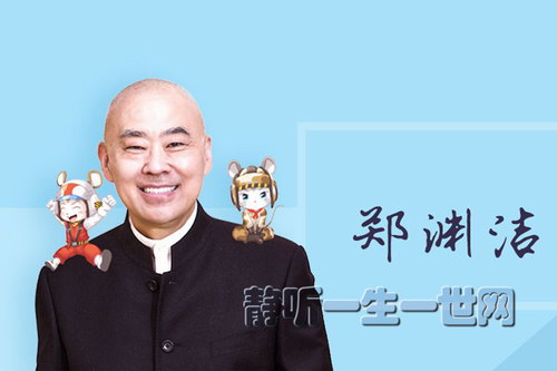 ֣Ԩ��ļ�ͥ�����Σ���ᣩ��ϲ�����ţ�