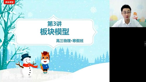 ��;2022�߿�����������չ������A+�� �ٶ�����