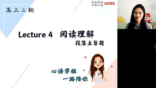 ��;2022�߿�����Ӣ��ʷ���ﺮ�ٰ� �ٶ����̱���