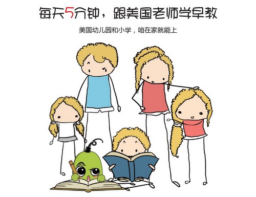 i���޺��Ӳ������˽����������н̺��ӳ�Ϊ���ܻ�ӭ����PDF �ٶ����̱���