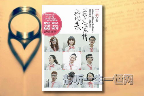 Ҷ����Ʒ����ƴ�����Ҷ��������