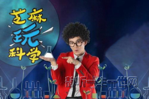 ֥�����ѧ���ص�ͼ��1-5����ᣩ��ϲ�����ţ�