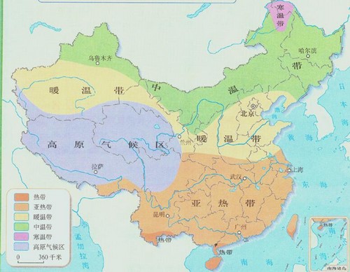 初中地理八年级下册PPT课件(初二)百度网盘保存 初中地理八年级下册PPT课件(初二)百度网盘保存