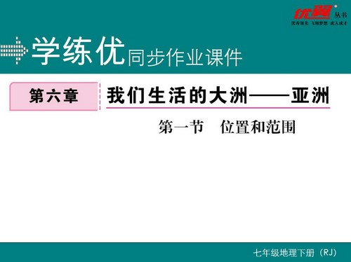 �˽̰���е������꼶�²�����word����һ���ٶ����̱���