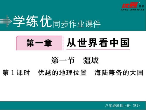 �˽̰���е������꼶�ϲ�����word���������ٶ����̱���