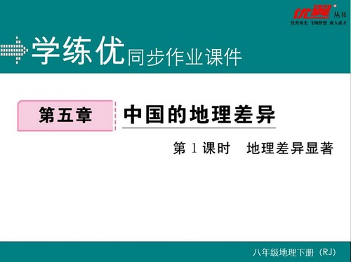 �˽̰���е������꼶�²�����word���������ٶ����̱���