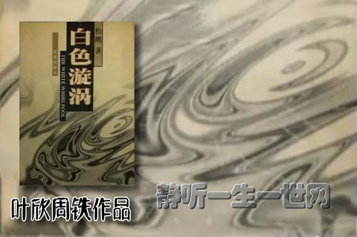 Ҷ����Ʒ��ɫ��������ɫ���У�Ҷ��������