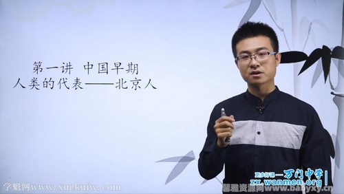 ������ѧ��һ��ʷ�ϲ�γ�40�����������꼶���ٶ����̱���