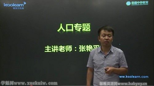 �¶���2020���е������ſ� �ٶ����̱���