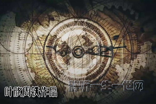 Ҷ����Ʒ��������루Ҷ��������