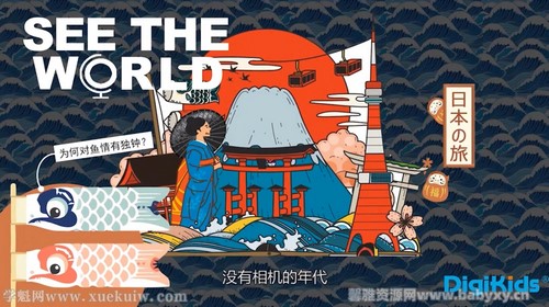 画啦啦小灯塔十国传统艺术(全)百度网盘保存 画啦啦小灯塔十国传统艺术(全)百度网盘保存