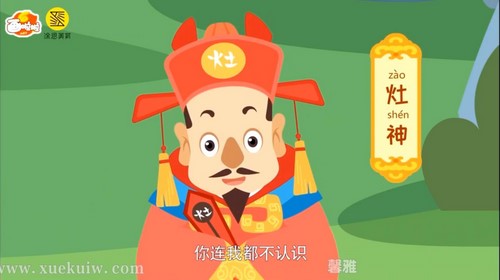 画啦啦小灯塔神奇朋友大拜年(全)百度网盘 画啦啦小灯塔神奇朋友大拜年(全)百度网盘