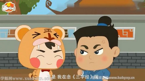 ������С�������־������棨ȫ���ٶ����̱���