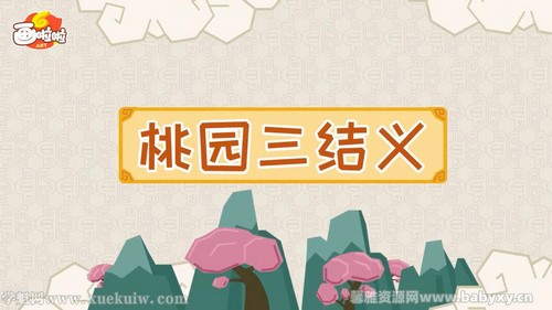 ������С���������������£�ȫ���ٶ����̱���