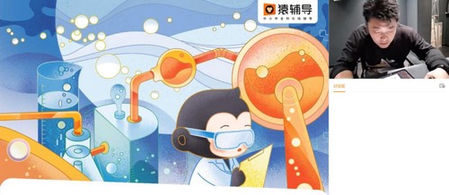 猿辅导2022高三化学李霄君寒假S班 百度网盘 猿辅导2022高三化学李霄君寒假S班 百度网盘