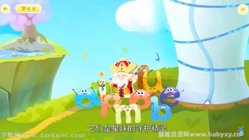 ������С����ƴ���������ռ� �ٶ�����