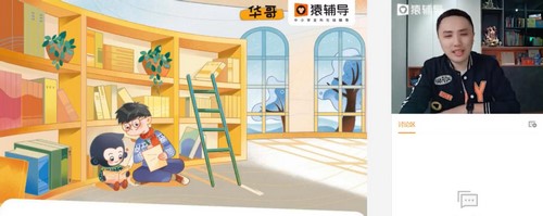 Գ����2022������ѧ��ҫ������A+�� �ٶ����̱���