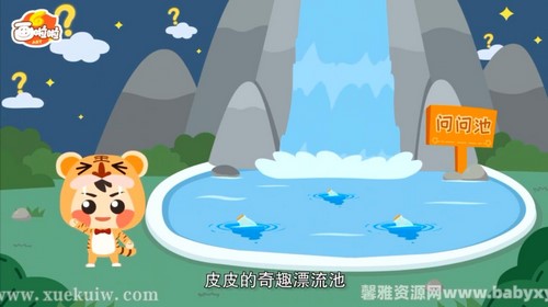 ������С����ƤƤ100��47�� �ٶ����̱���