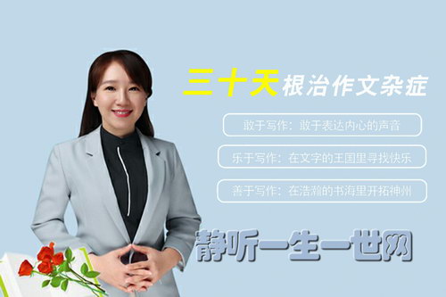 ��ʮ�����������֢����ᣩ��ϲ�����ţ�