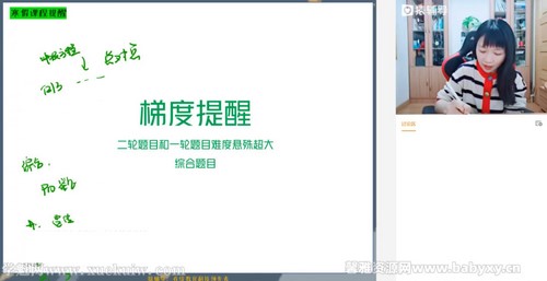 Գ����2022���������Ծ�浺���A+�� �ٶ����̱���