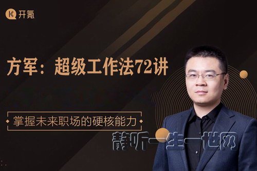 ����������������72������ᣩ