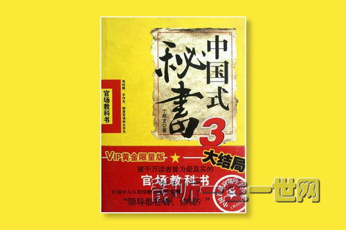 �й�ʽ����3��29�꣩������������