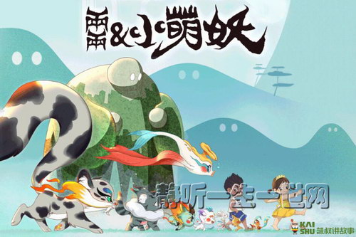 ���彲��������С��������ᣩ