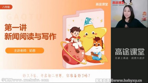 ��;2021�＾��������ݼӢ����˼˼ �ٶ�����