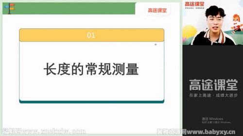 ��;2021���ڳ�������ݼӢ��½��� �ٶ����̱���