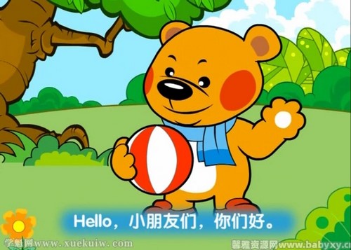 Hello Teddy洪恩幼儿英语 百度网盘保存 Hello Teddy洪恩幼儿英语 百度网盘保存