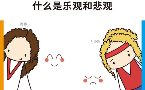 i陪娃美式社交技能课PDF 百度网盘保存 i陪娃美式社交技能课PDF 百度网盘保存