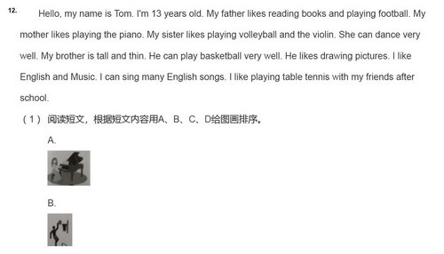 学而思希望学小学英语阅读理解20练PDF 百度网盘保存 学而思希望学小学英语阅读理解20练PDF 百度网盘保存