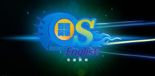 奇速思维导图记英语单词小学800词李老师 百度网盘保存 奇速思维导图记英语单词小学800词李老师 百度网盘保存