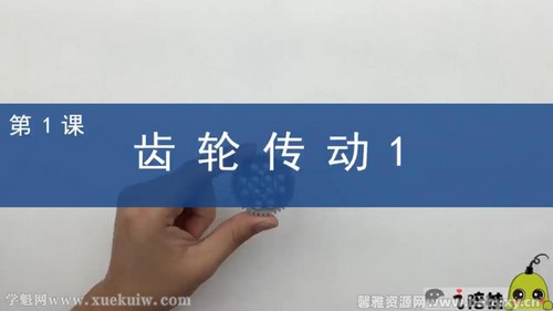 i����С�����綯��е�飨��ᣩ�ٶ����̱���