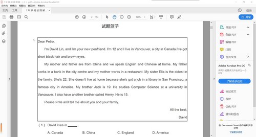 ѧ��˼ϣ��ѧ�����Ķ�����PDF �ٶ����̱���