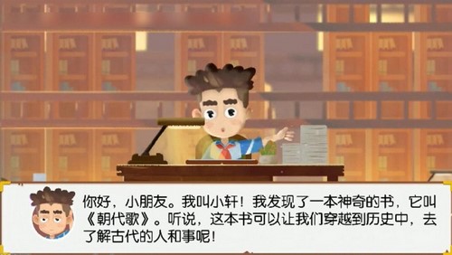 ѧ��˼������1-4������ᣩ�ٶ����̱���