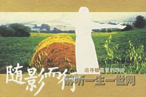 Ҷ����Ʒ��Ӱ���У�Ҷ��������