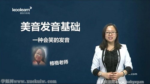 �¶��������ʦ�ص����������VIPͨ�ذ� �ٶ����̱���