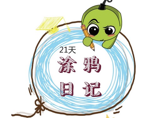 i����д���ϼ�����ᣩ�ٶ����̱���