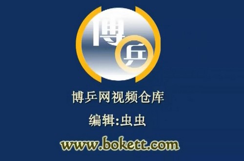 ƹ�����ѧ��Ƶ �ٶ����̱���