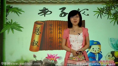 ѧ��˼������ѧ�ã���ѧ������ӹ�40������ᣩ�ٶ����̱���