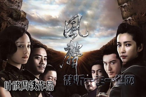 Ҷ����Ʒ������ȱ12����Ҷ��������