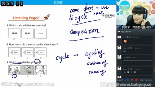 ѧ��˼����KETֱ���� �ٶ����̱���