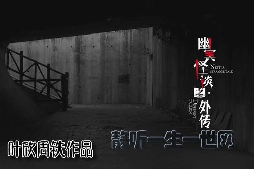 Ҷ����Ʒ��ڤ��̸�⴫��Ҷ��������