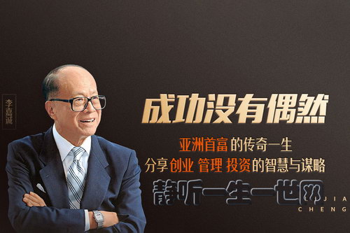 ��γϣ��ɹ�û��żȻ �����׸�����Ͷ�ʾ��飬��γϹٷ��Ͽɣ�ϲ�����ţ�